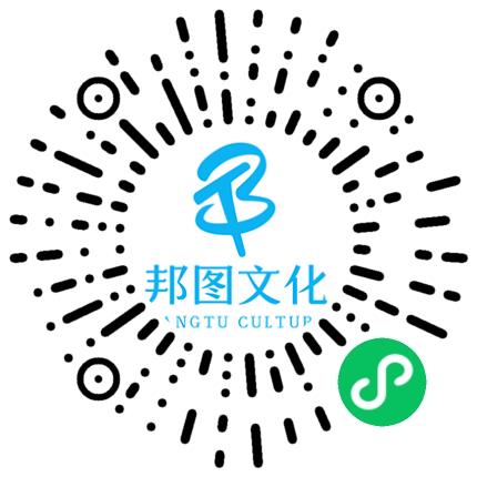 上海邦图文化传媒有限公司学术推广专员/助理扫码投递简历