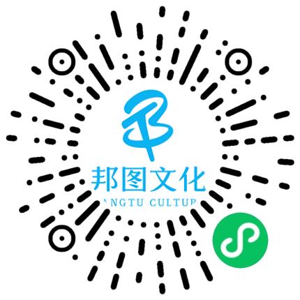 上海邦图文化传媒有限公司平面设计师扫码投递简历