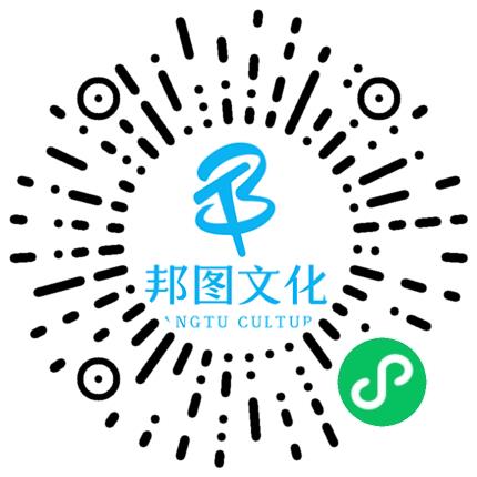 上海邦图文化传媒有限公司3D设计师扫码投递简历