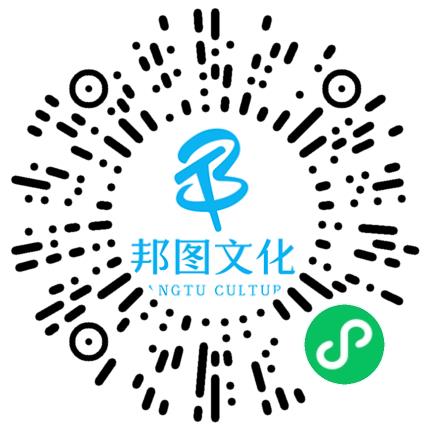 上海邦图文化传媒有限公司3D设计师扫码投递简历