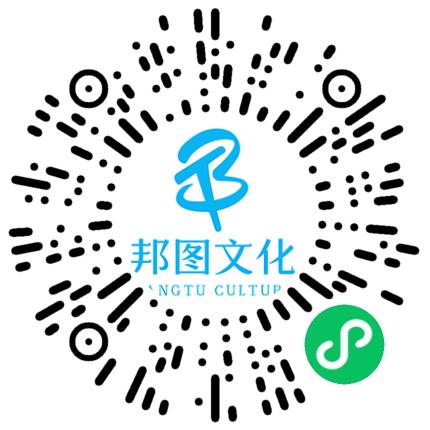 上海邦图文化传媒有限公司平面设计师扫码投递简历