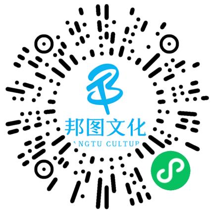 上海邦图文化传媒有限公司美术编辑/设计师扫码投递简历