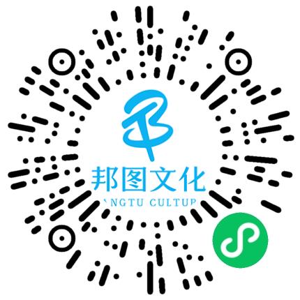 上海邦图文化传媒有限公司插画设计师扫码投递简历