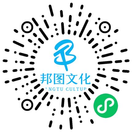 上海邦图文化传媒有限公司3D设计师扫码投递简历