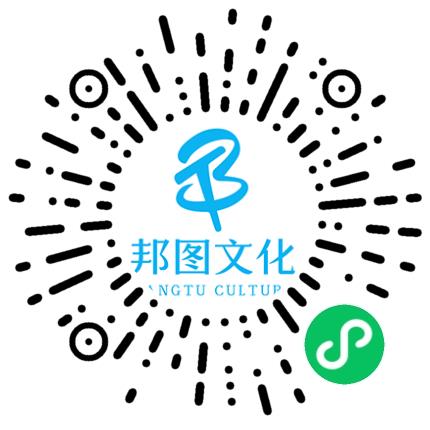 上海邦图文化传媒有限公司平面设计师扫码投递简历