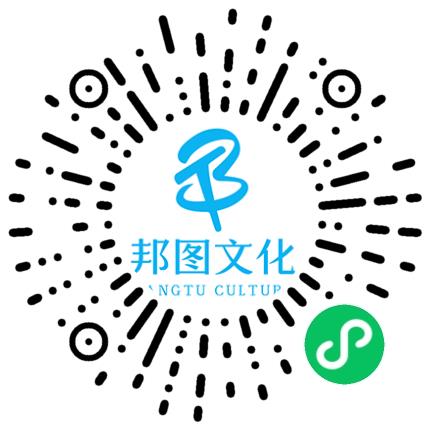上海邦图文化传媒有限公司动漫设计师扫码投递简历