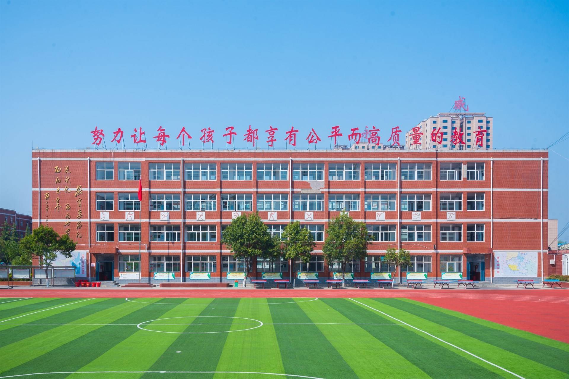 河南永威学校图片