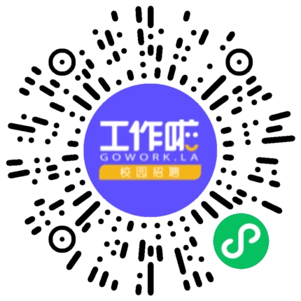 河南省中纬测绘规划信息工程有限公司城市规划设计师扫码投递简历