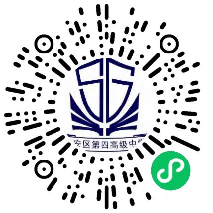 许昌市建安区昌盛高级中学高中教师扫码投递简历
