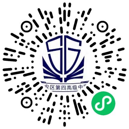 许昌市建安区昌盛高级中学高中教师扫码投递简历