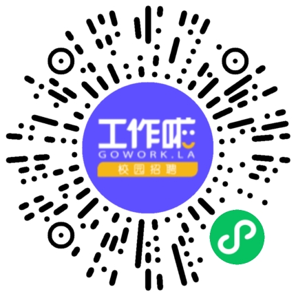 牧原食品股份有限公司管培生扫码投递简历