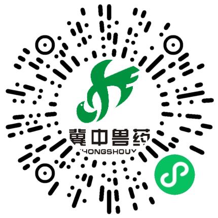 保定冀中药业有限公司养殖技术人员扫码投递简历