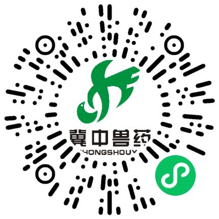 保定冀中药业有限公司畜牧师扫码投递简历