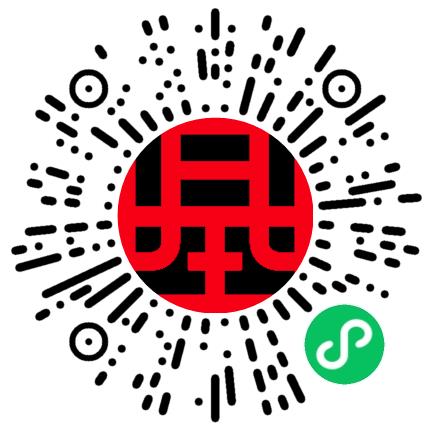 基准方中建筑设计股份有限公司郑州分公司建筑设计师扫码投递简历