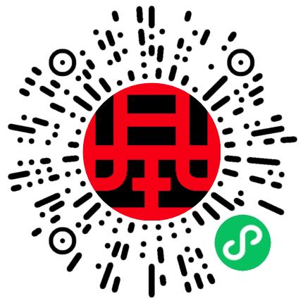 基准方中建筑设计股份有限公司郑州分公司建筑结构设计师扫码投递简历