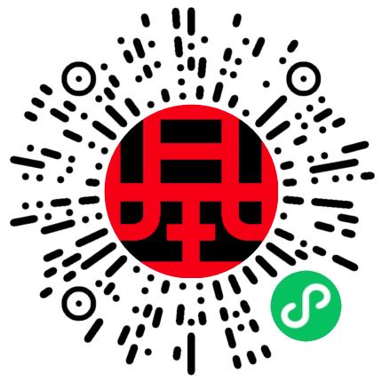 基准方中建筑设计股份有限公司郑州分公司电气工程师（建筑）扫码投递简历