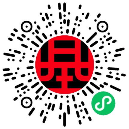 基准方中建筑设计股份有限公司郑州分公司暖通工程师扫码投递简历