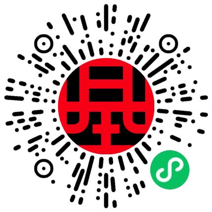 基准方中建筑设计股份有限公司郑州分公司给排水工程师扫码投递简历