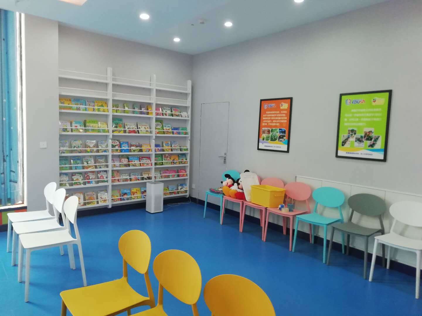 公司展示