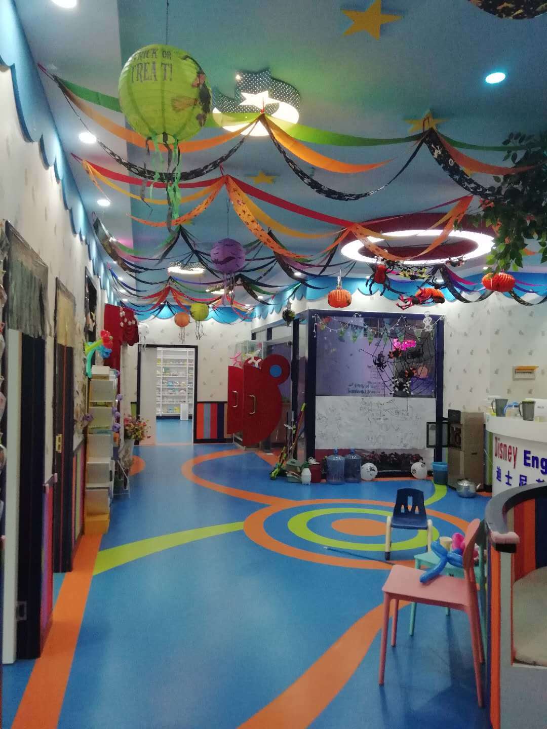 公司展示