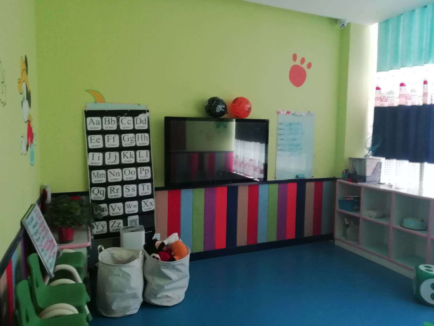 公司展示