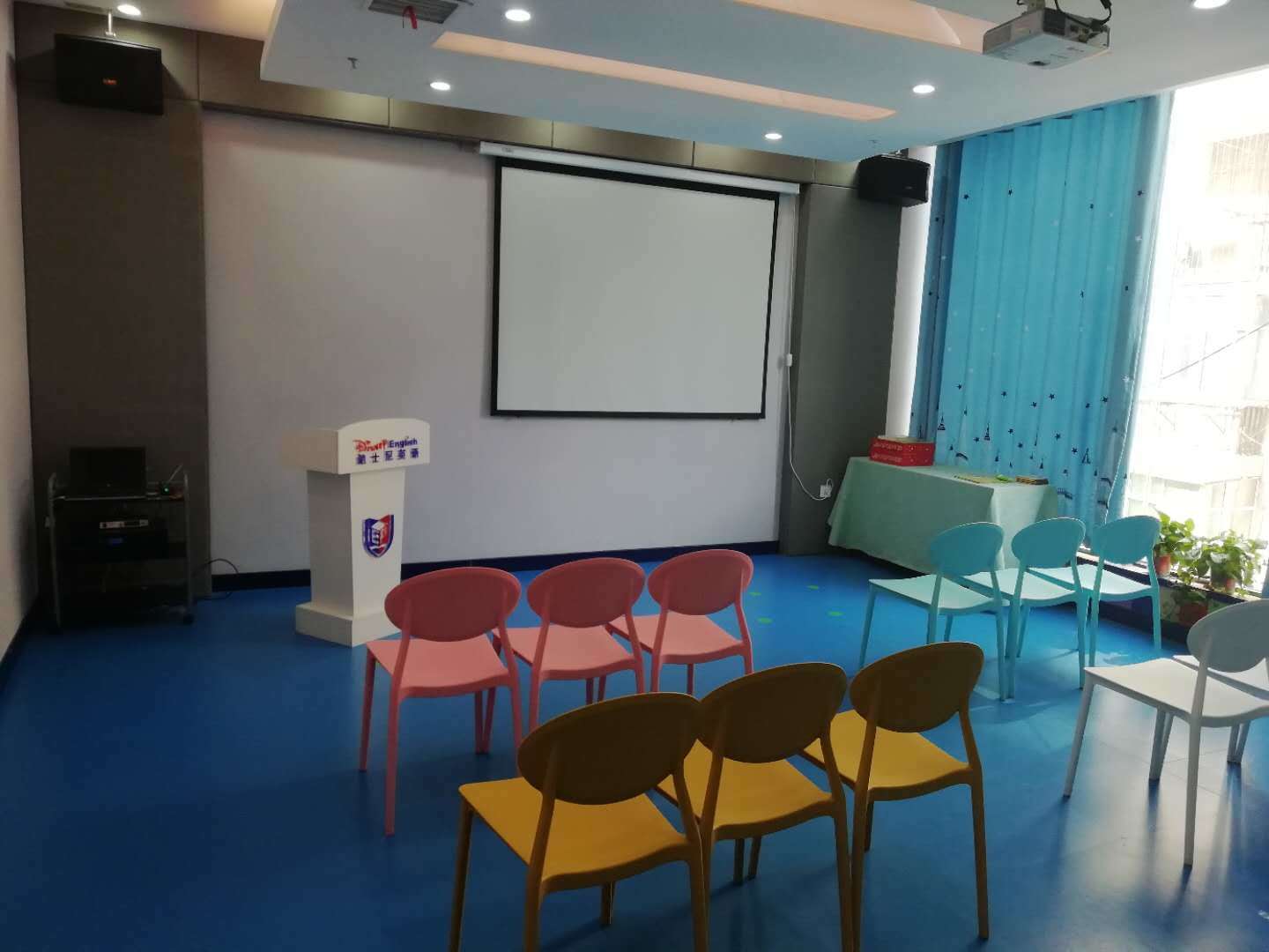 公司展示