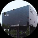 公司展示