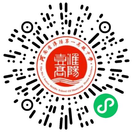 淮阳第一高级中学高中教师扫码投递简历