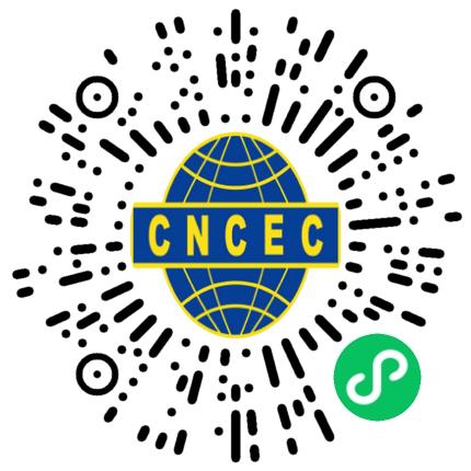 中国化学工程第十一建设有限公司俄语翻译扫码投递简历