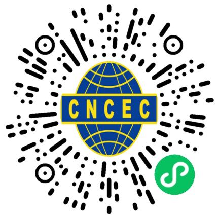 中国化学工程第十一建设有限公司物流专员/助理扫码投递简历