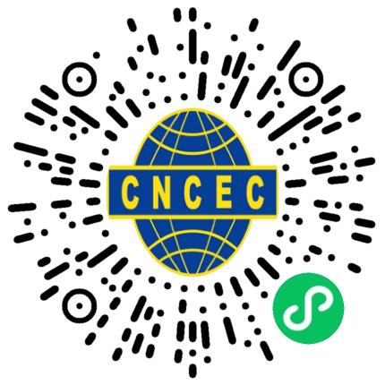 中国化学工程第十一建设有限公司仪器/仪表/计量工程师扫码投递简历