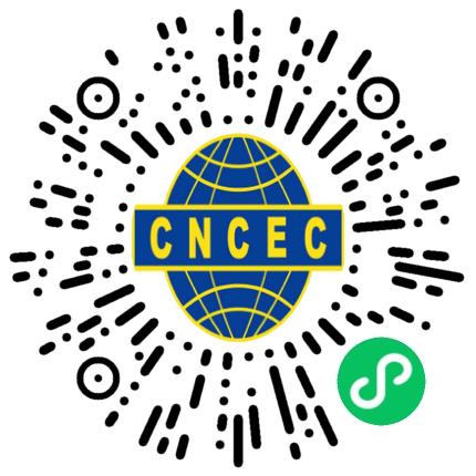 中国化学工程第十一建设有限公司质量管理/检验员扫码投递简历