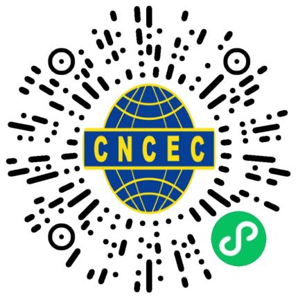 中国化学工程第十一建设有限公司安装工程师扫码投递简历