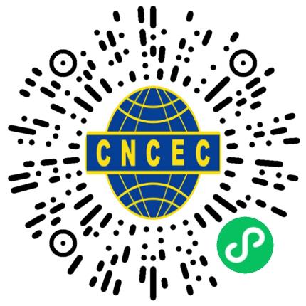 中国化学工程第十一建设有限公司工程项目经理/主管扫码投递简历