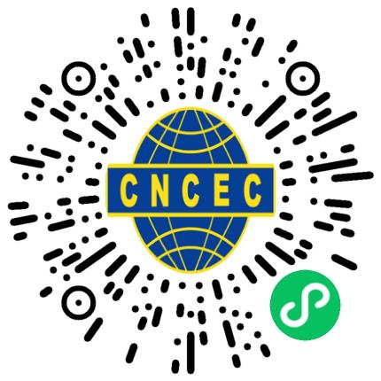 中国化学工程第十一建设有限公司质量管理/检验员扫码投递简历