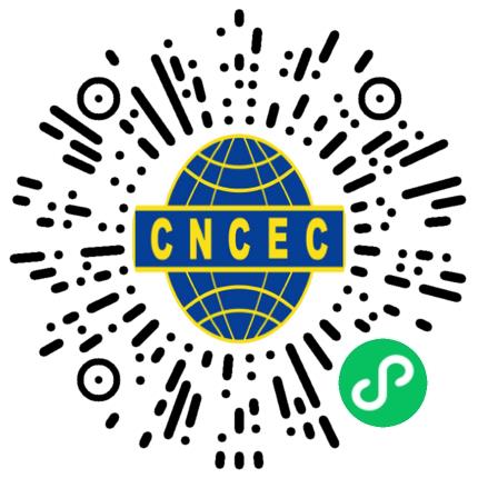 中国化学工程第十一建设有限公司材料工程师扫码投递简历