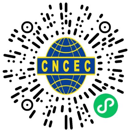 中国化学工程第十一建设有限公司会计扫码投递简历