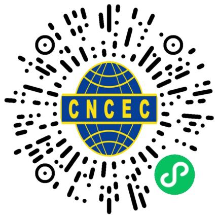 中国化学工程第十一建设有限公司法务经理/主管扫码投递简历
