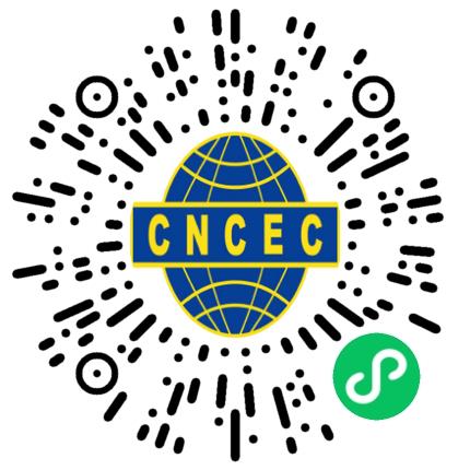 中国化学工程第十一建设有限公司物流经理/主管扫码投递简历