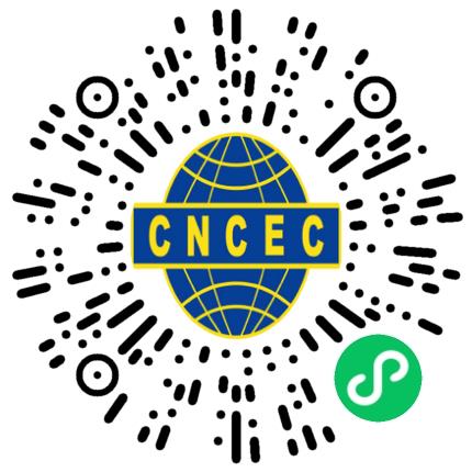 中国化学工程第十一建设有限公司行政经理/主管/办公室主任扫码投递简历
