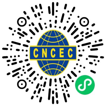 中国化学工程第十一建设有限公司仪器/仪表/计量工程师扫码投递简历