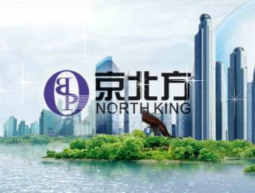 公司展示