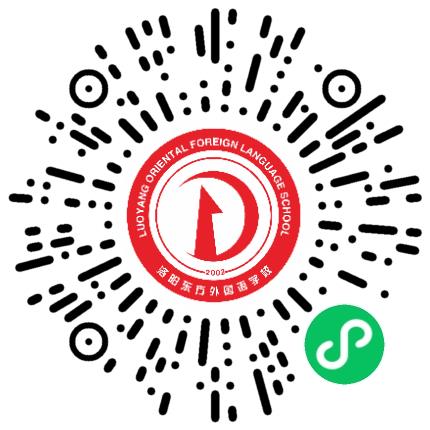 洛阳东方外国语学校高中教师扫码投递简历