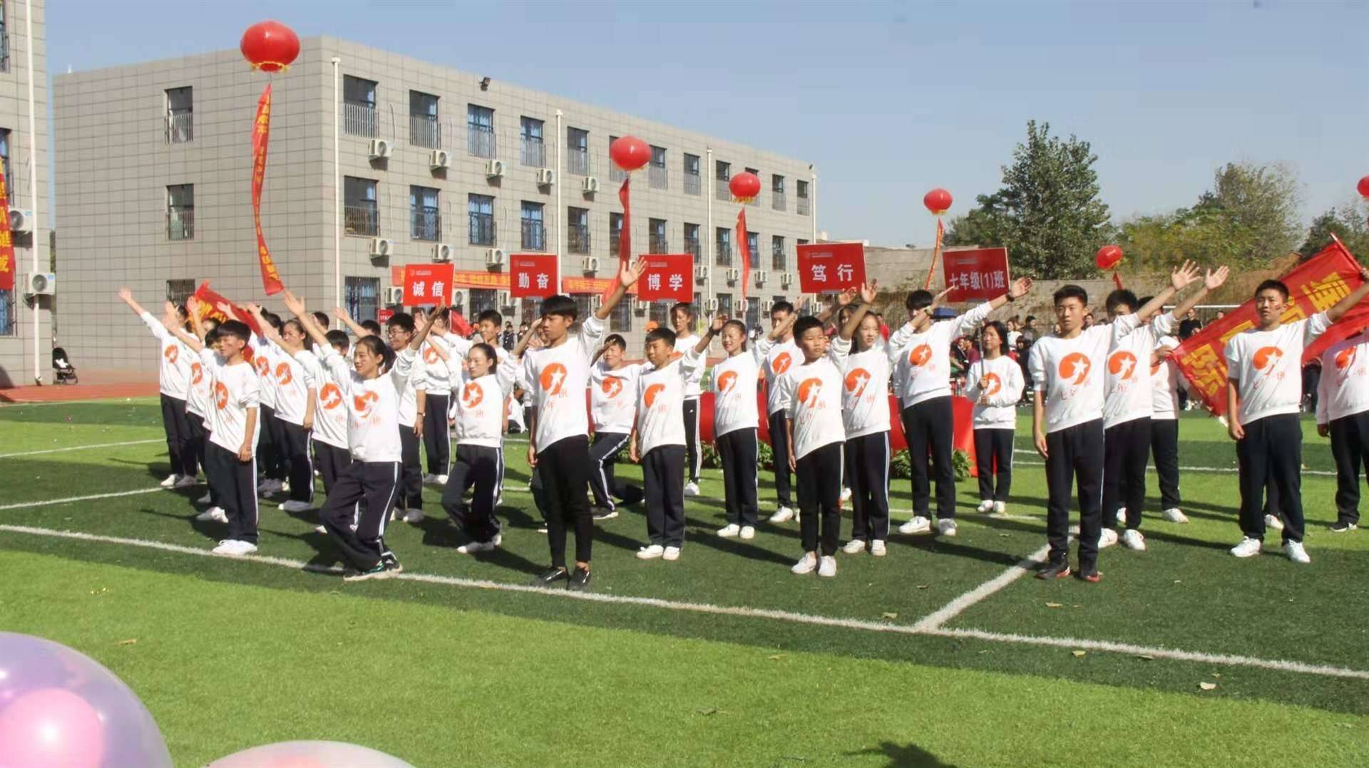 周口星源国际学校