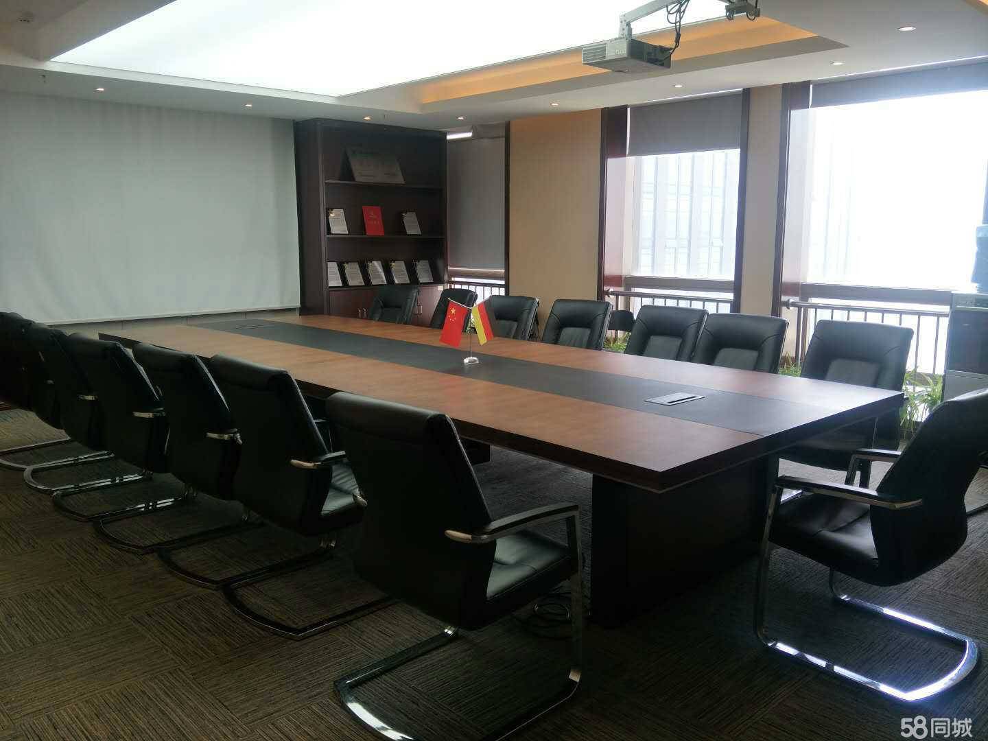 公司展示