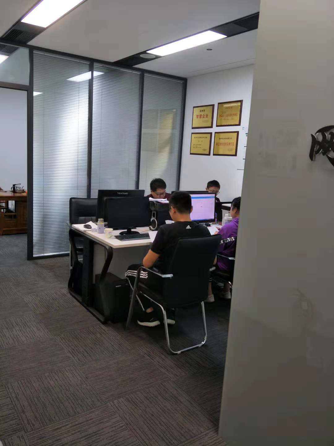 公司展示