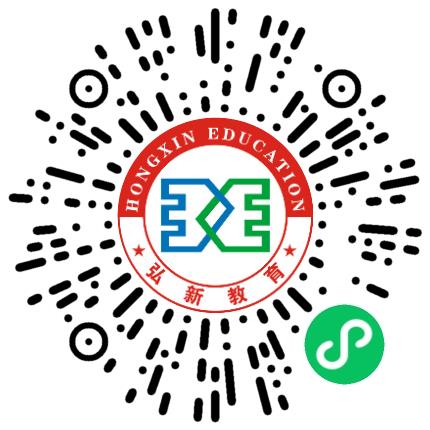 河南弘新教育有限公司市场专员/助理扫码投递简历