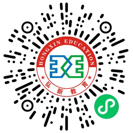 河南弘新教育有限公司网络/在线销售扫码投递简历