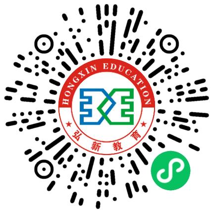河南弘新教育有限公司课程顾问扫码投递简历