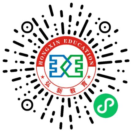 河南弘新教育有限公司行政专员/助理扫码投递简历